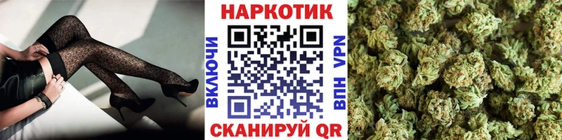 Где найти наркотики Пермь ЭКСТАЗИ Alpha PVP МЕФ АМФ MEGA рабочий сайт ГАШИШ Марихуана
