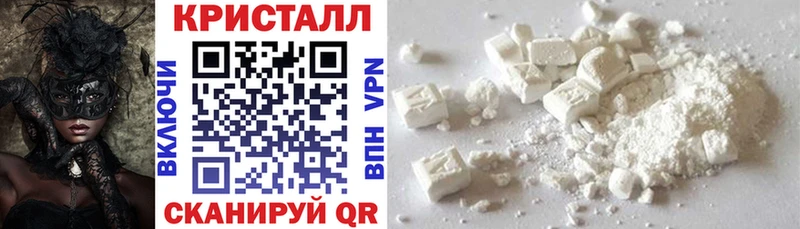 Amphetamine 97%  даркнет сайт  Пермь 