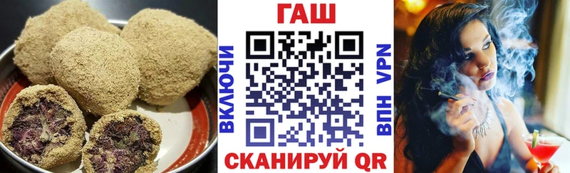 цены наркотик  Пермь  Cannafood конопля 
