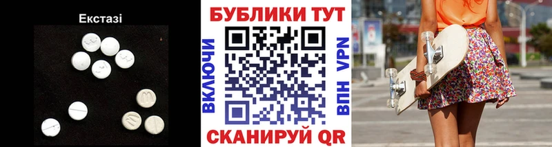 Ecstasy louis Vuitton  OMG ССЫЛКА  Пермь 