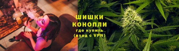 мефедрон мука Алексин