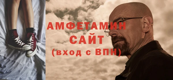круглые Алзамай
