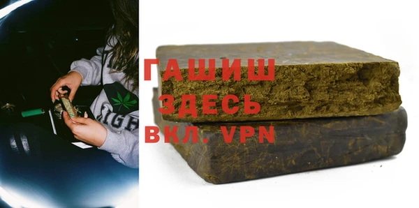 круглые Алзамай