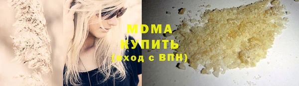 круглые Алзамай