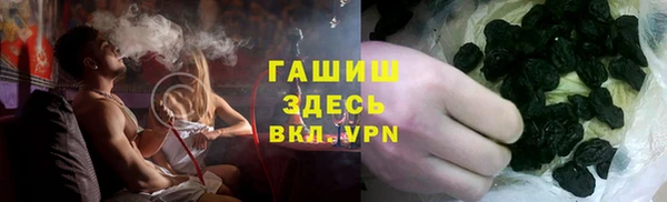 круглые Алзамай