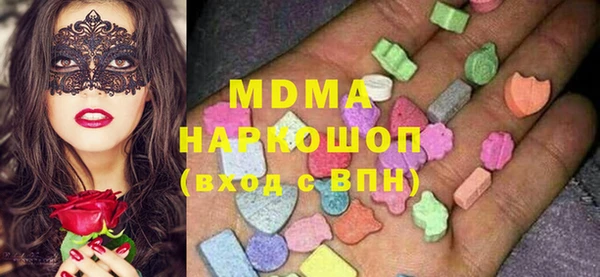 круглые Алзамай