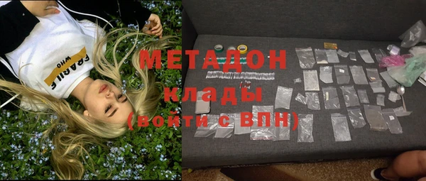 круглые Алзамай