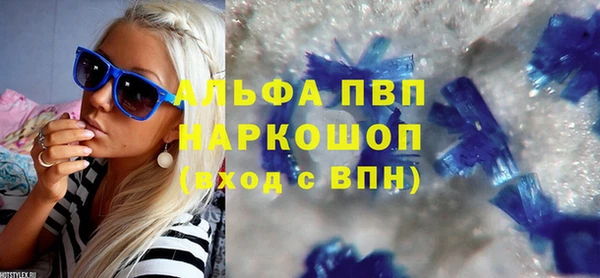 круглые Алзамай