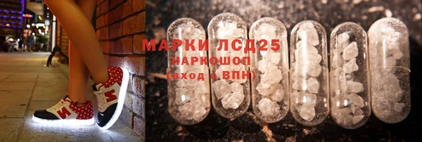 мефедрон мука Алексин