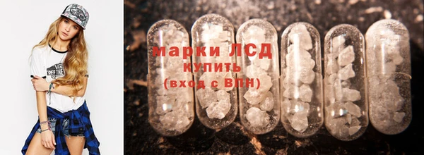 мефедрон мука Алексин