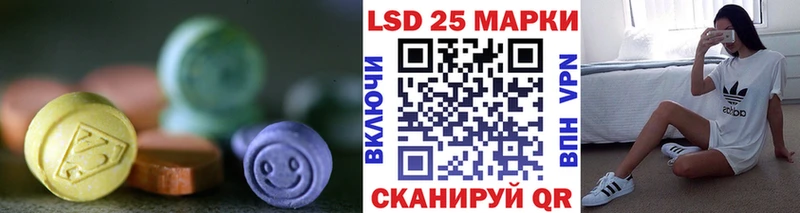 ЛСД экстази ecstasy  Пермь 