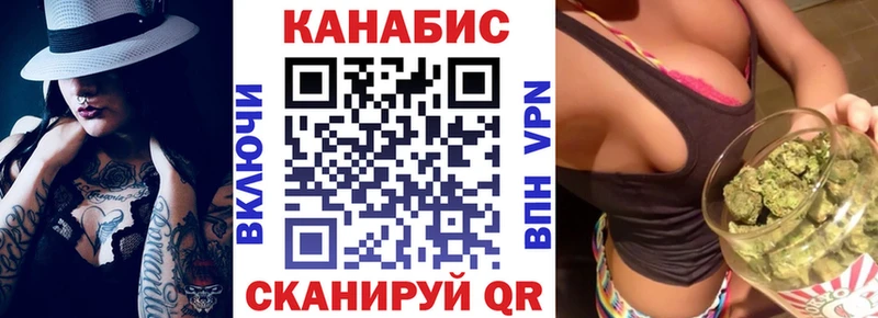 ссылка на мегу как зайти  Пермь  Каннабис Bruce Banner 